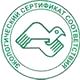 Информационные стенды в Дзержинске соответствует экологическим нормам в Магазин охраны труда Нео-Цмс в Дзержинске